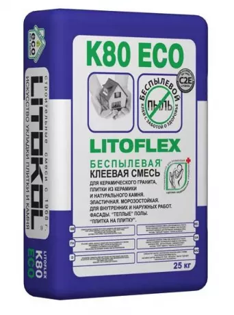 LITOFlEX K80 Eco Беспылевая высокоэластичная клеевая смесь 25кг.